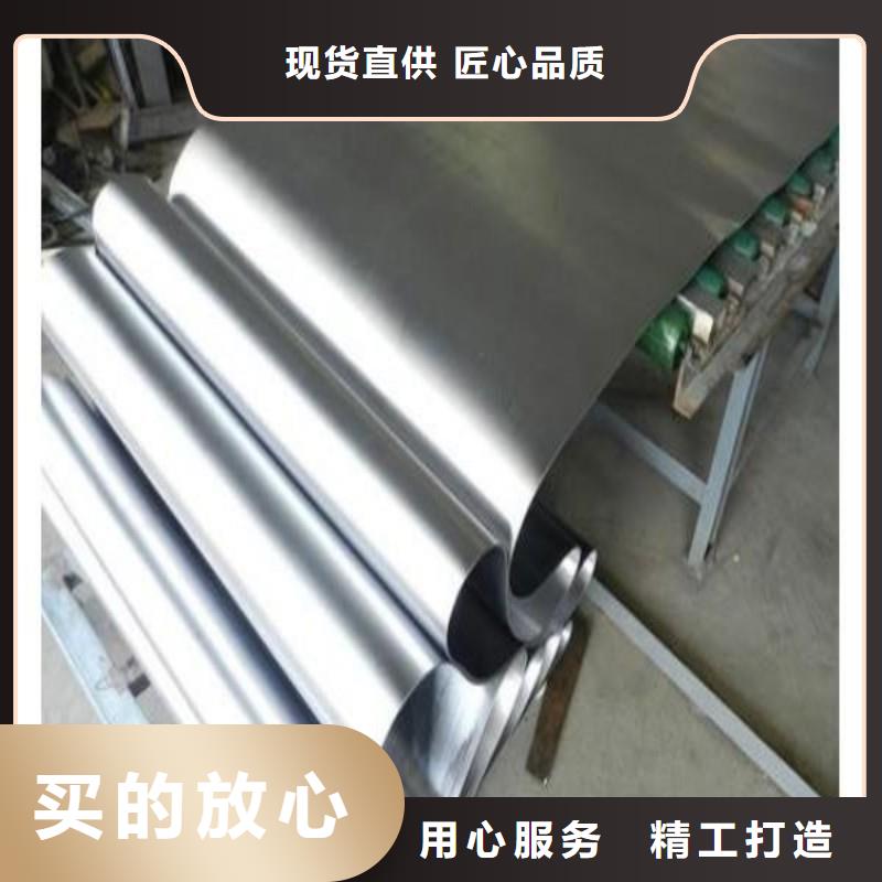 鉛板誠(chéng)信經(jīng)營(yíng)現(xiàn)貨現(xiàn)發(fā)