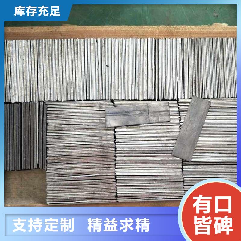 供應(yīng)鉛絲的生產(chǎn)廠家