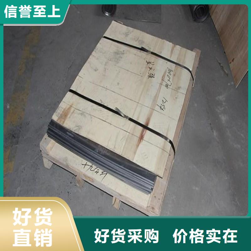 鉛板匠心工藝
