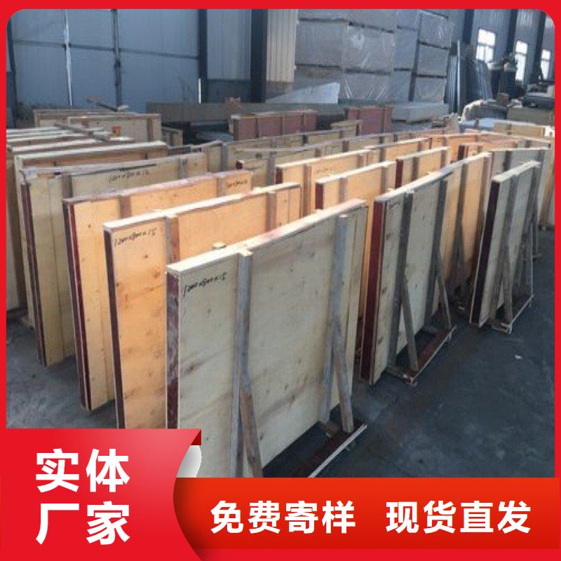 質量可靠的鉛塊批發(fā)商