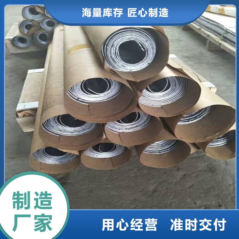 鉛板一手價格
