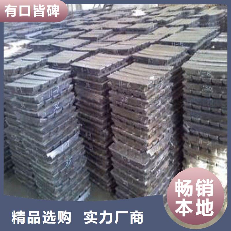 鉛板源廠直銷