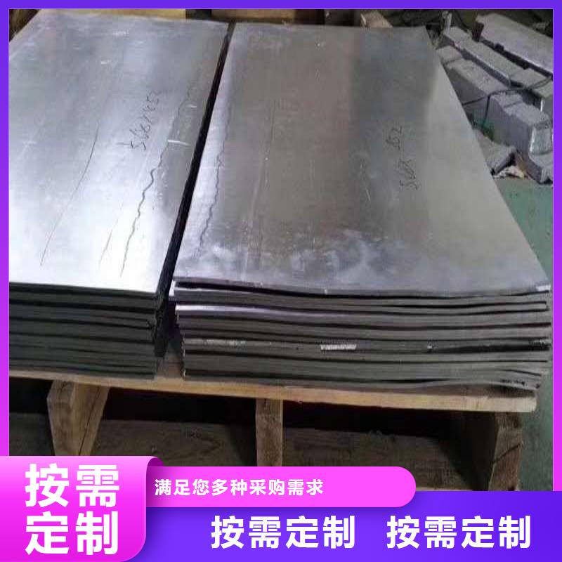 品牌的出口鉛板生產(chǎn)廠家