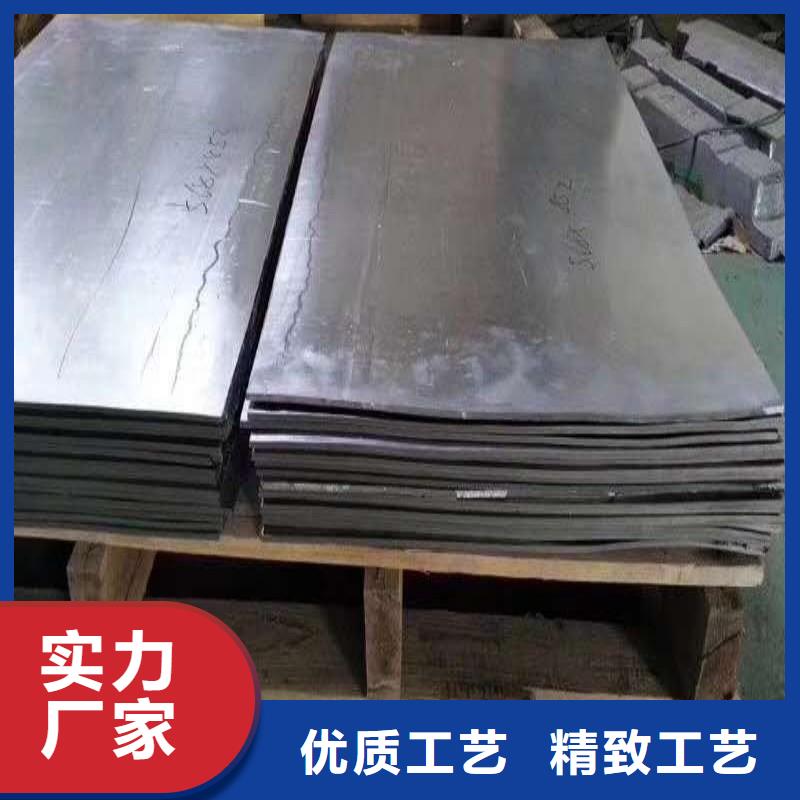 铅板质量看得见
