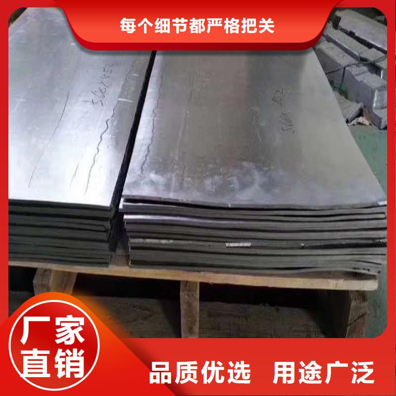 鉛板設(shè)計(jì)合理