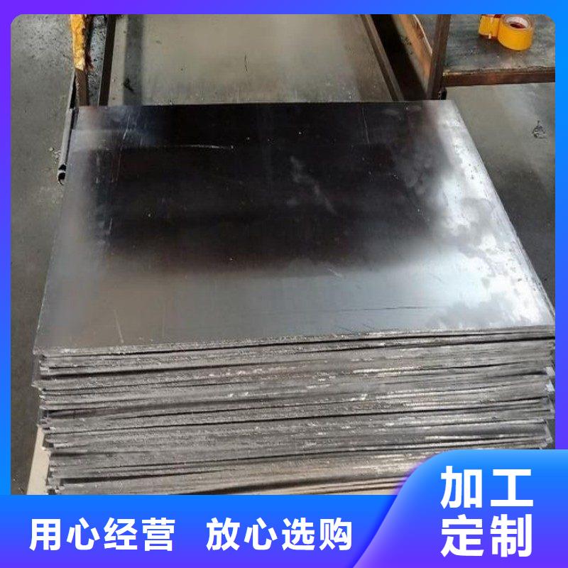 鉛板工廠采購