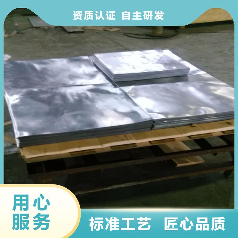 鉛板源頭實(shí)體廠商