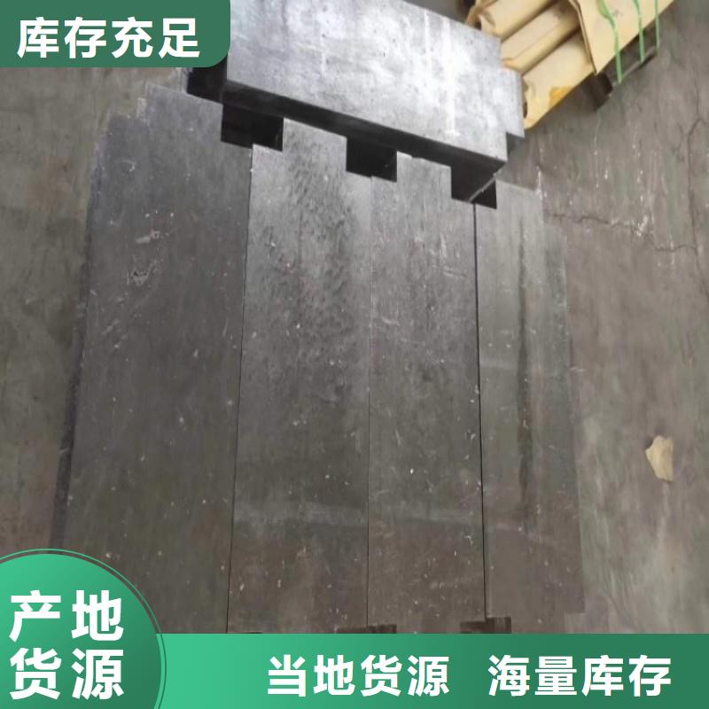 鉛板卓越品質(zhì)保障