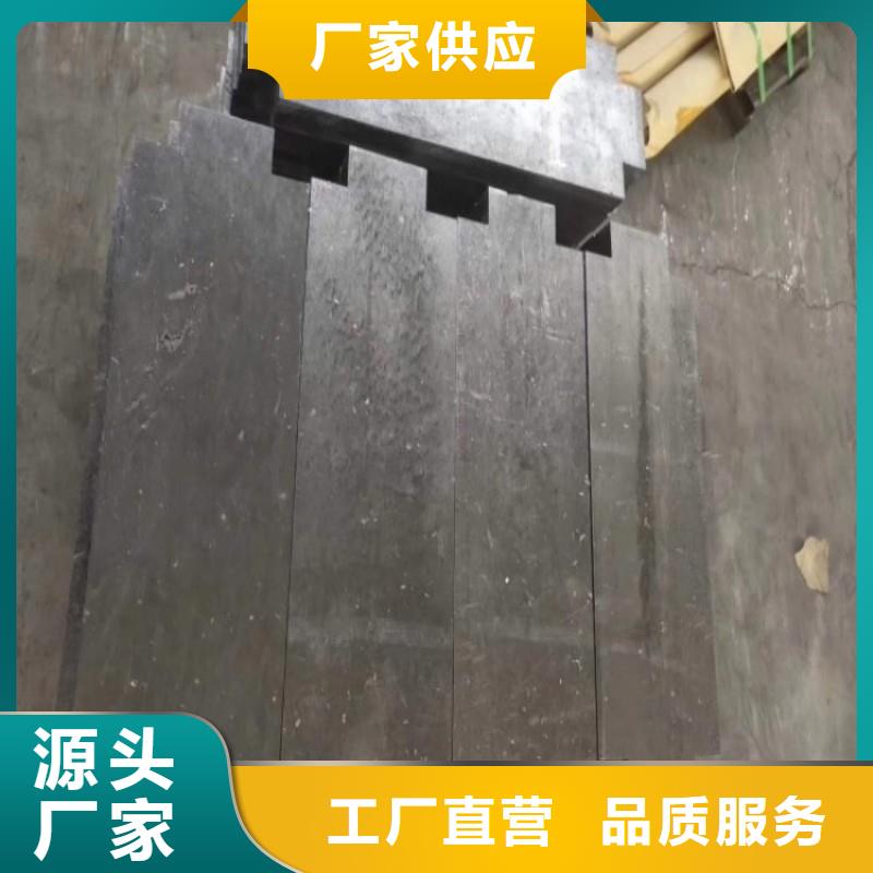 鉛板質(zhì)量三包
