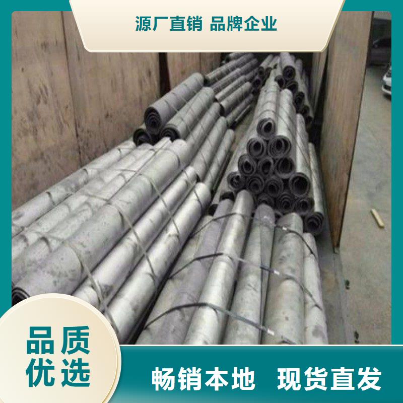 鉛板廠家技術(shù)完善