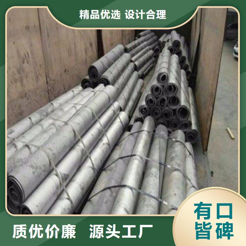 鉛板現(xiàn)貨銷售