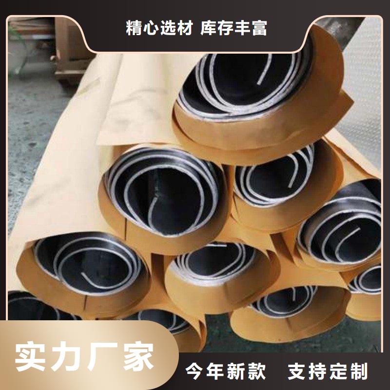 鉛板采購無憂