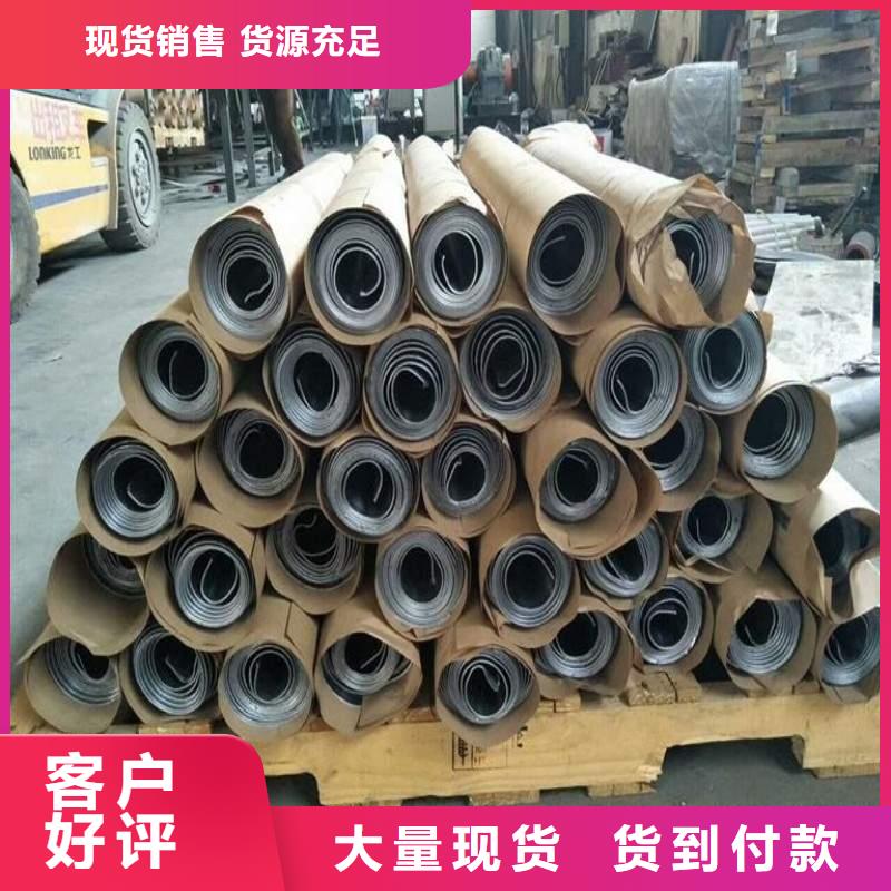 鉛板訂購