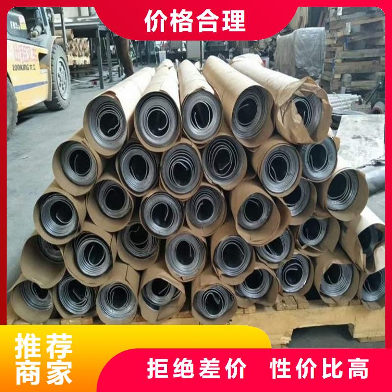 鉛板送貨上門