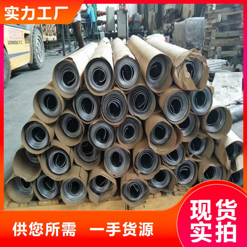 鉛板多年行業(yè)積累