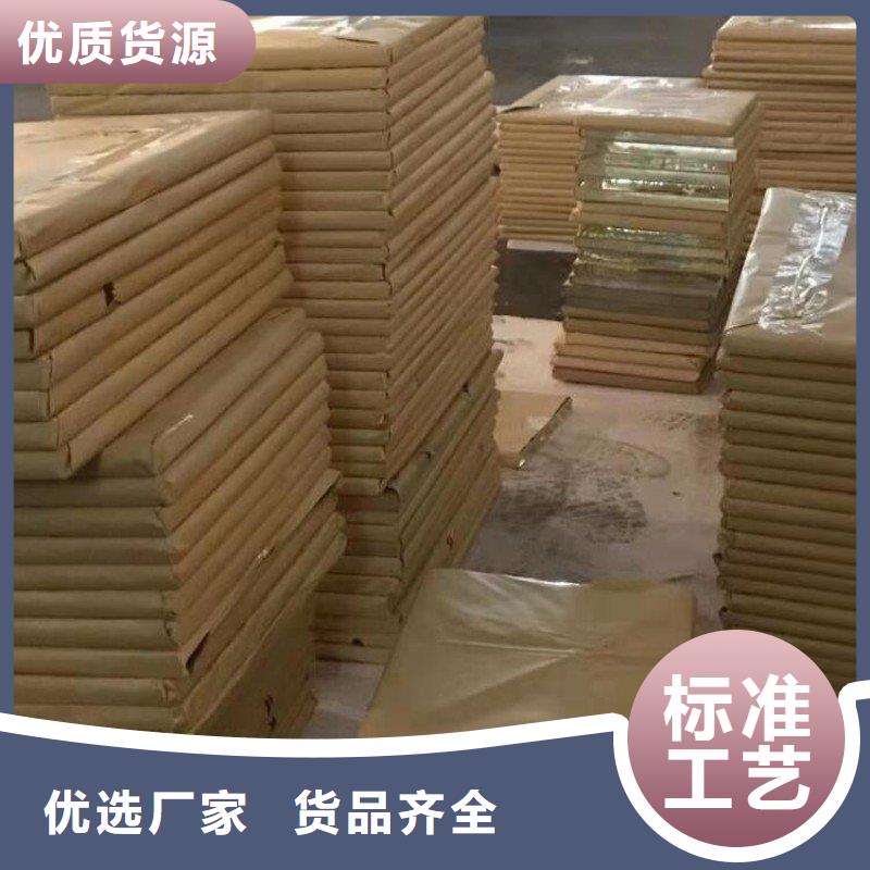 鉛板專注細節(jié)專注品質