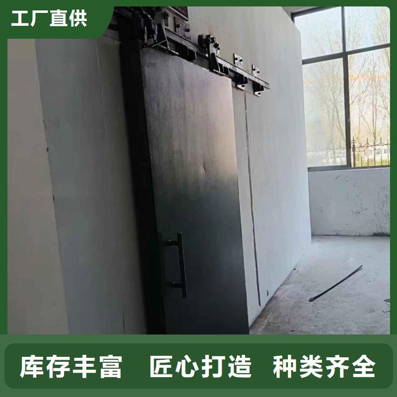 探傷室防護門追求品質