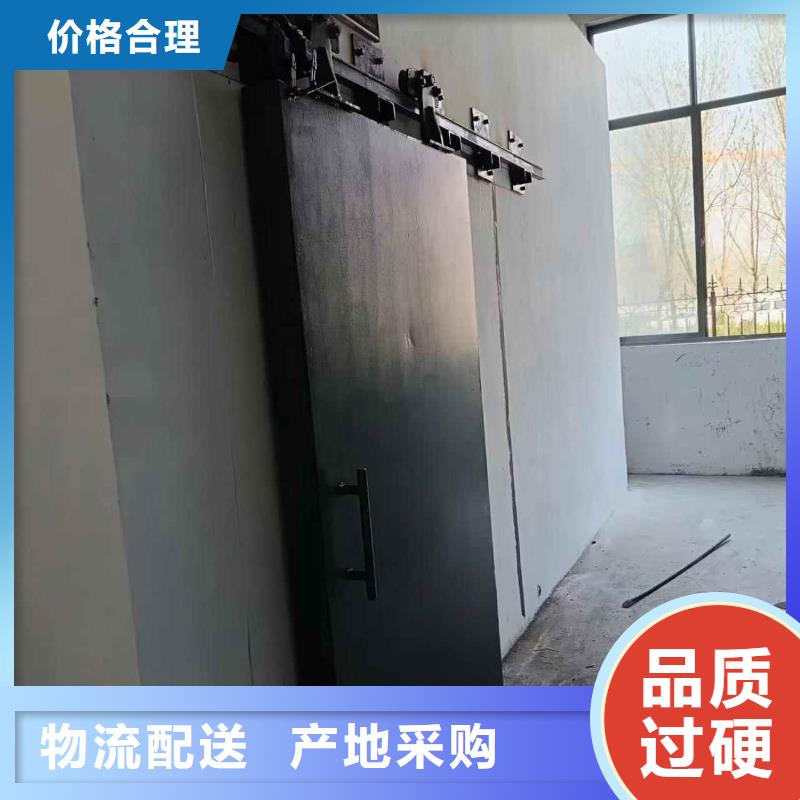 探傷室防護門商家直供