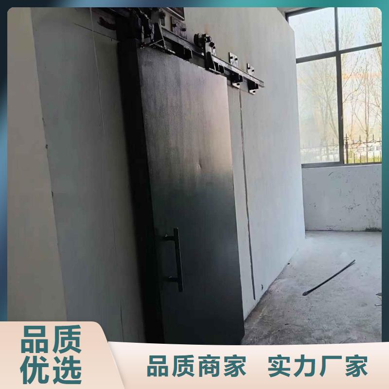 探傷室防護(hù)門制造生產(chǎn)銷售