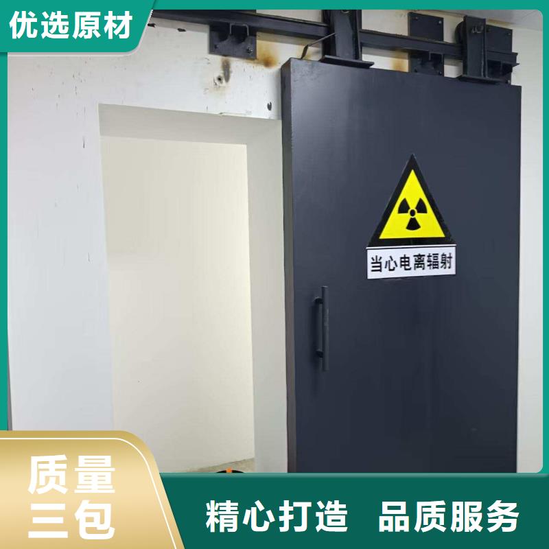 探傷室防護(hù)門廠家采購