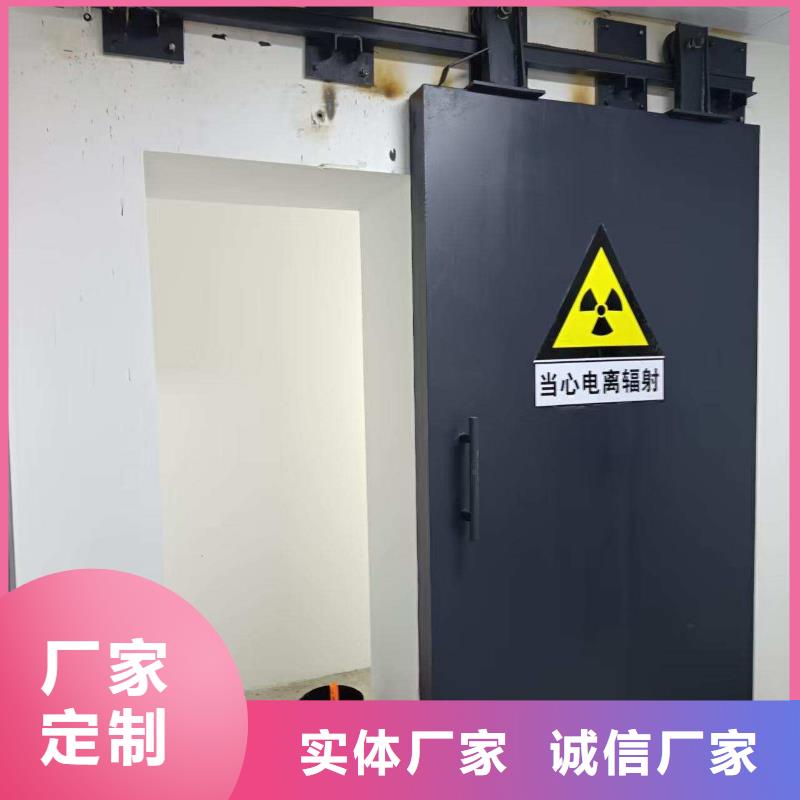 探傷室防護(hù)門歡迎來(lái)廠考察