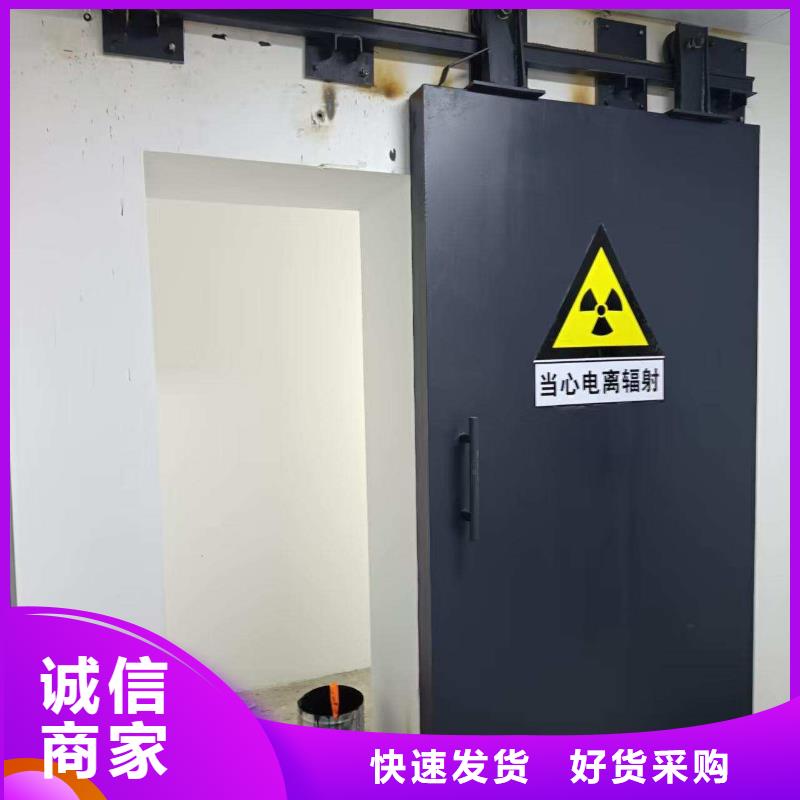 探傷室防護(hù)門發(fā)貨迅速