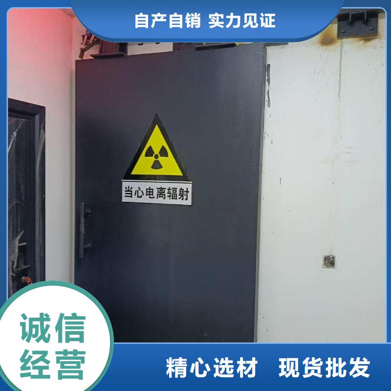 探傷室防護(hù)門(mén)質(zhì)量不佳盡管來(lái)找我