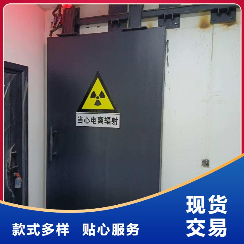 探傷室防護(hù)門(mén)物流配送