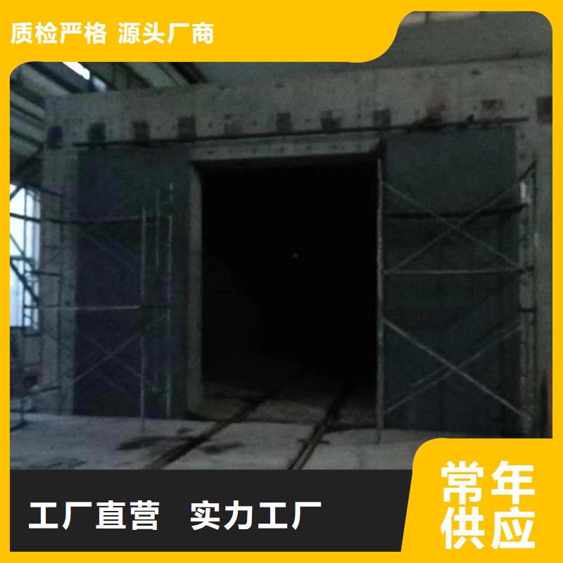 探傷室防護(hù)門庫存豐富