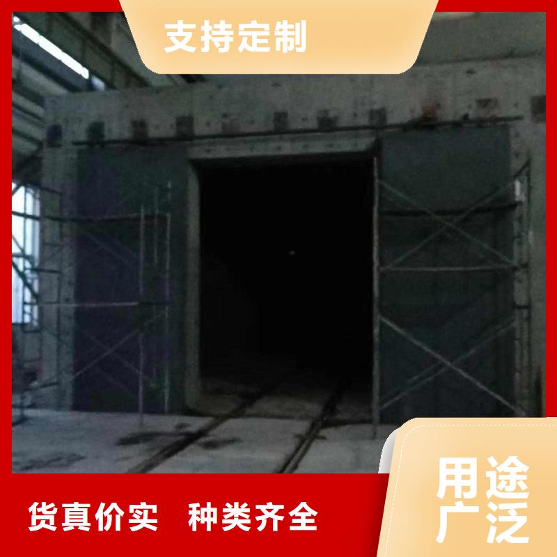 探傷室防護門廠家直銷