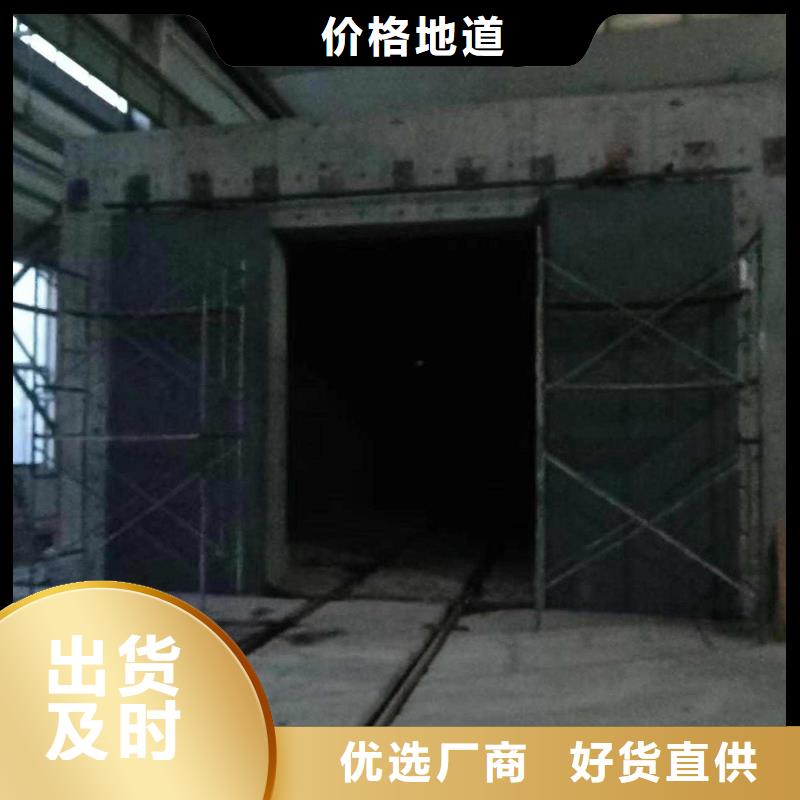 探傷室防護門一站式采購商
