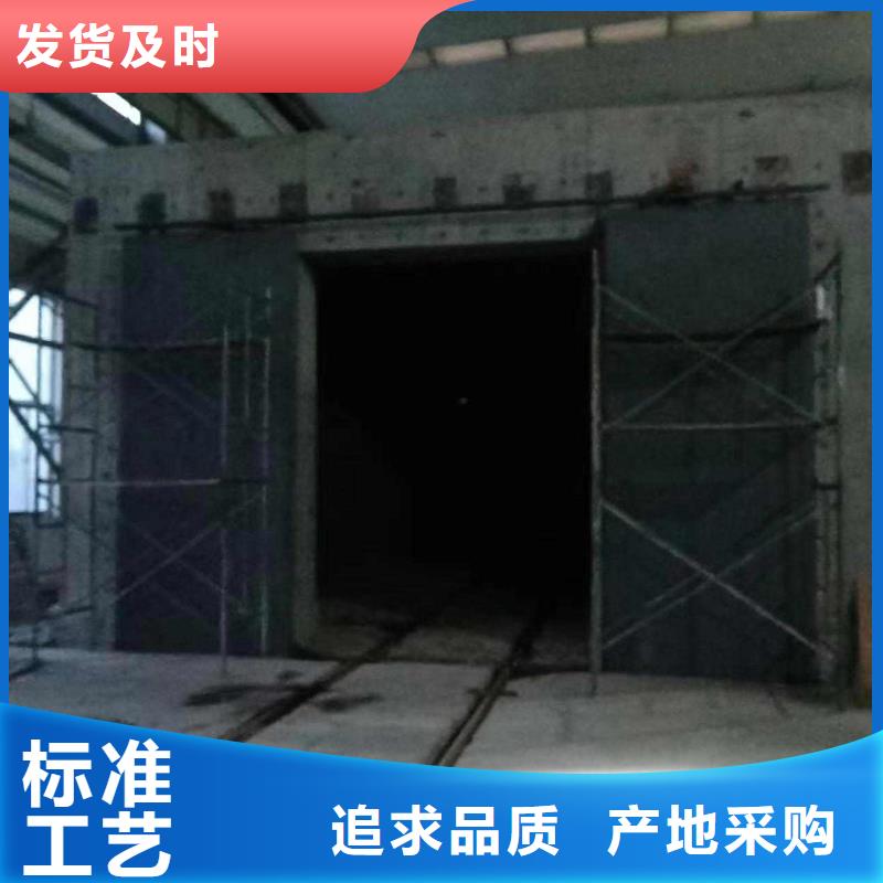 探傷室防護(hù)門保障產(chǎn)品質(zhì)量