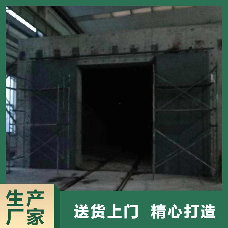 探傷室防護門精致工藝
