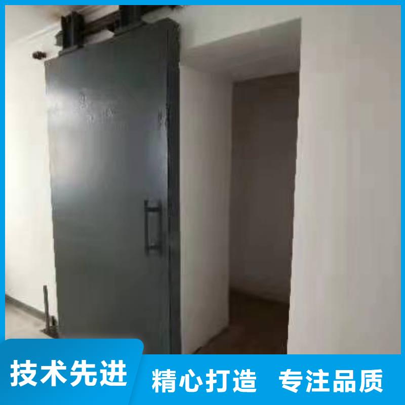 探傷室防護(hù)門合作共贏