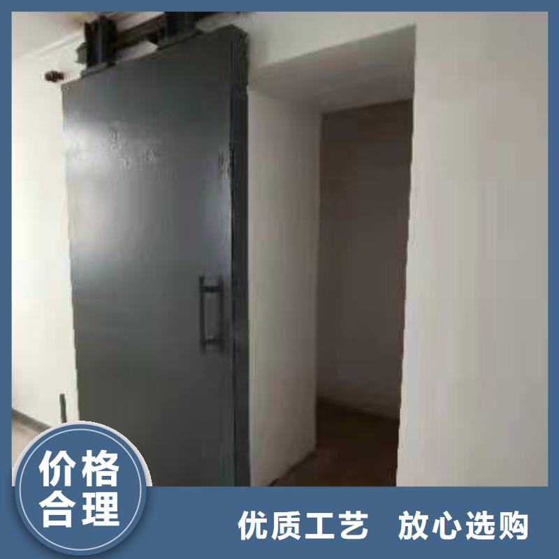 探傷室防護(hù)門品質(zhì)保障價(jià)格合理