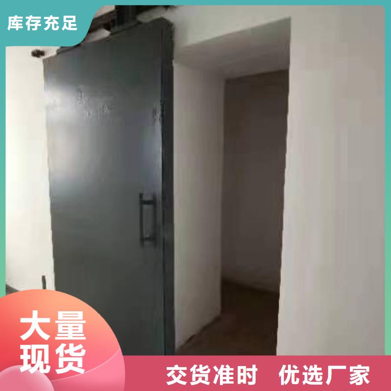 探傷室防護(hù)門一站式供應(yīng)廠家