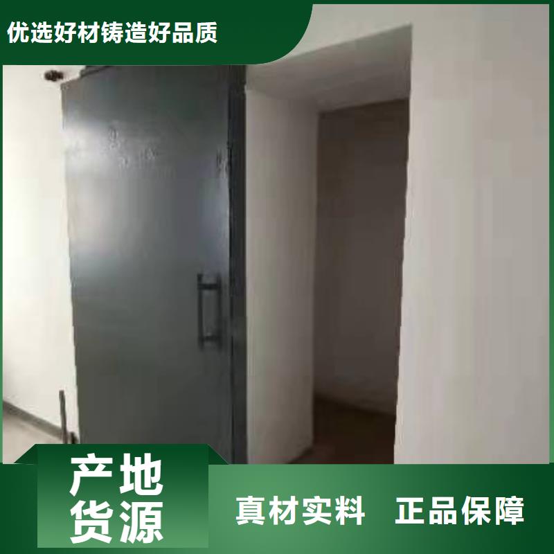 探傷室防護(hù)門貨品齊全
