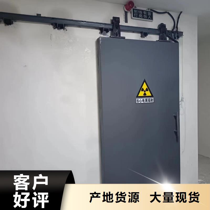 探傷室防護門來圖來樣定制