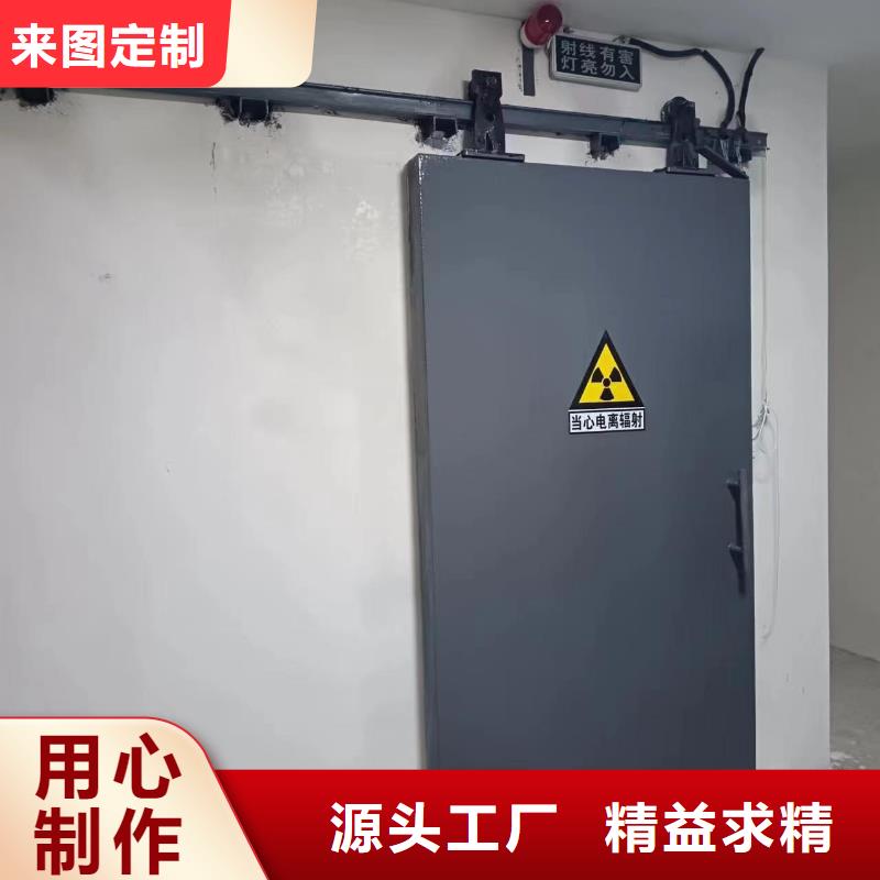 探傷室防護(hù)門專注生產(chǎn)制造多年