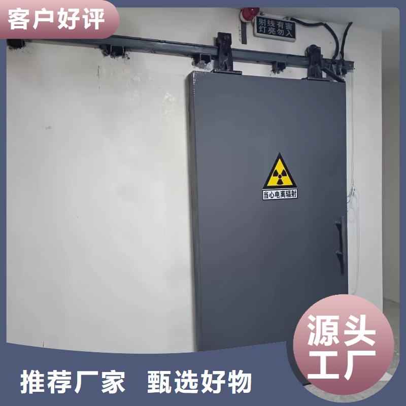 探傷室防護(hù)門讓客戶買的放心
