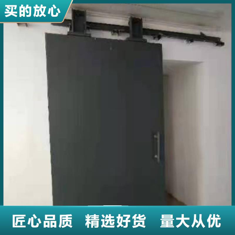 探傷室防護門讓利客戶