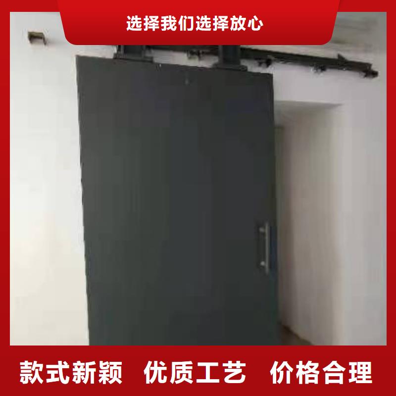 探傷室防護(hù)門國(guó)標(biāo)檢測(cè)放心購(gòu)買