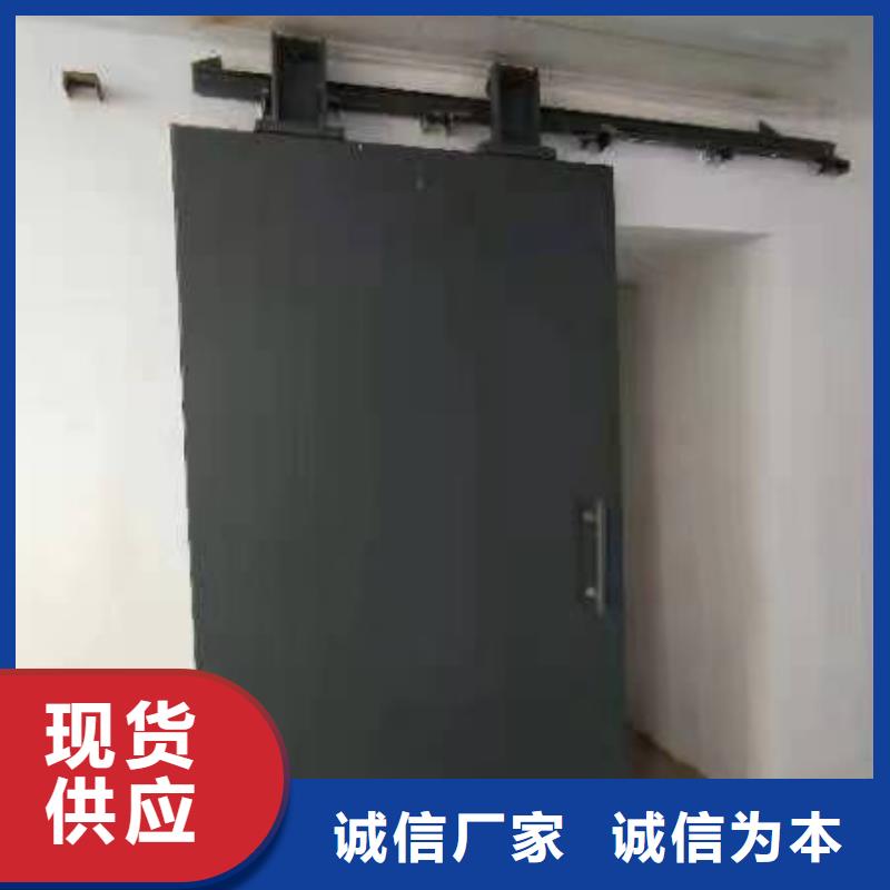 探傷室防護(hù)門定金鎖價(jià)