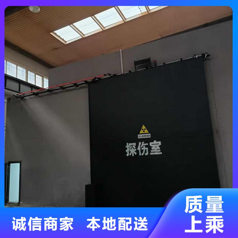 探傷室防護(hù)門老品牌廠家