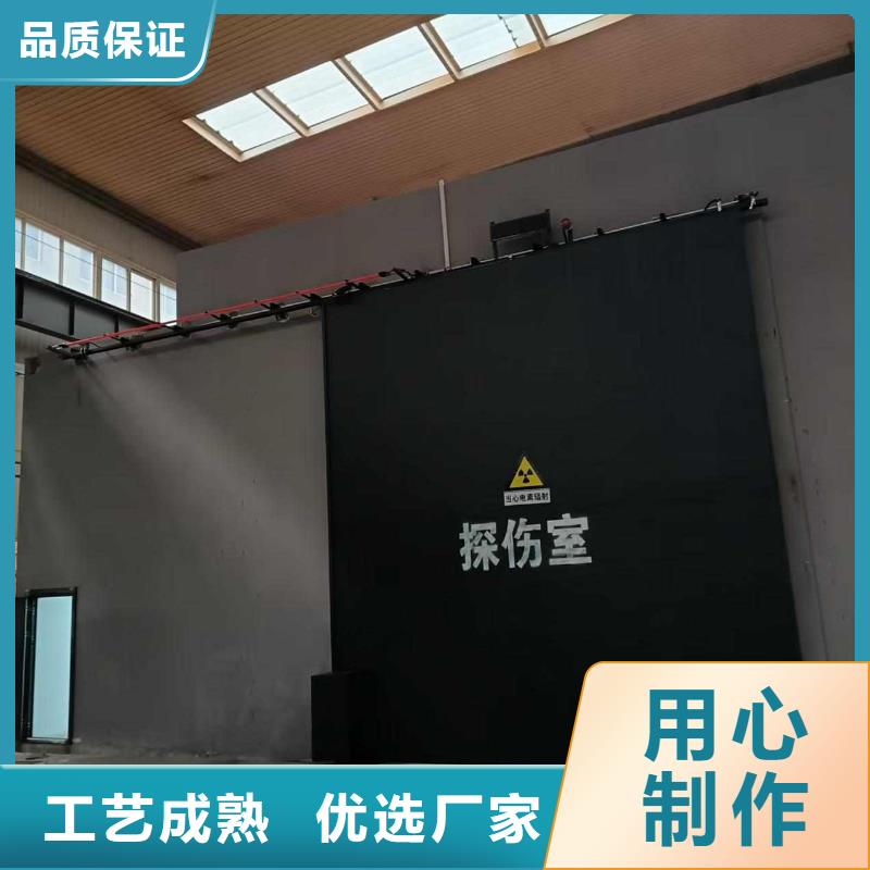 探傷室防護(hù)門源頭廠家經(jīng)驗(yàn)豐富