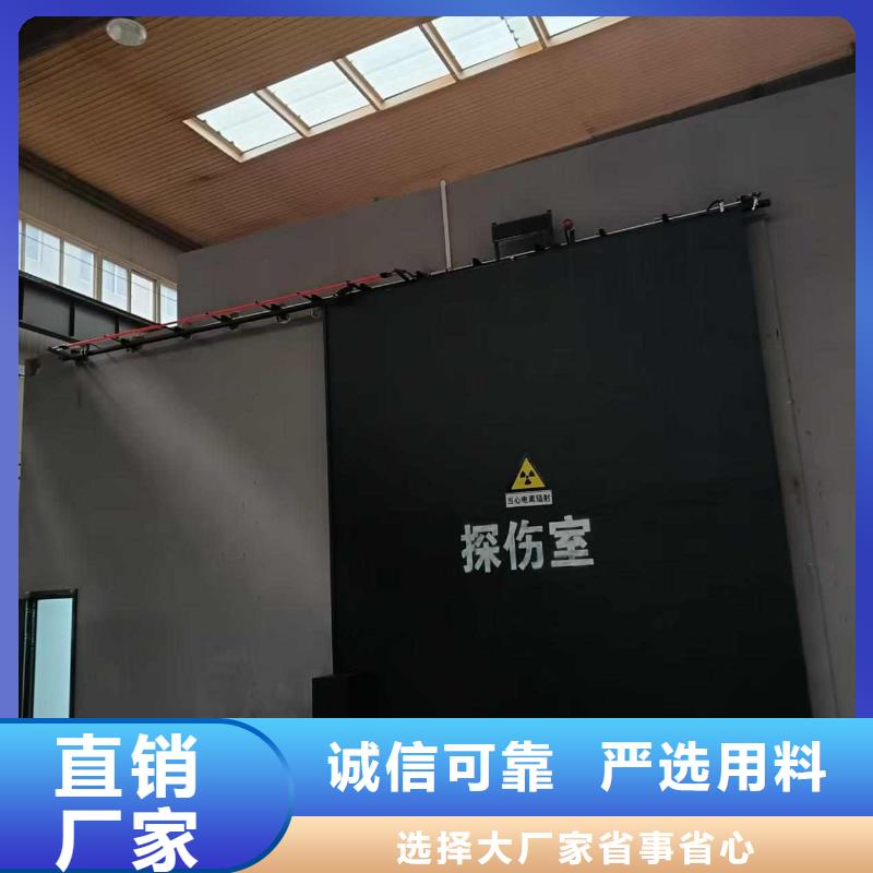 探傷室防護(hù)門品質(zhì)保障售后無憂