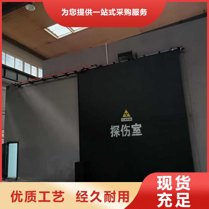 探傷室防護(hù)門實力廠家直銷