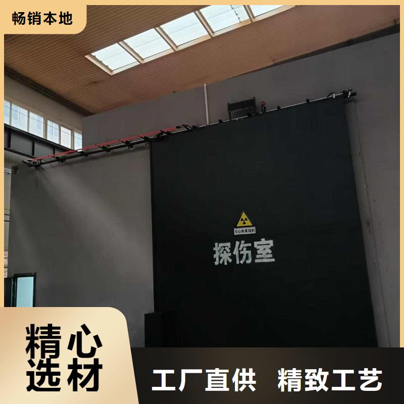 探傷室防護(hù)門支持定制貼心售后