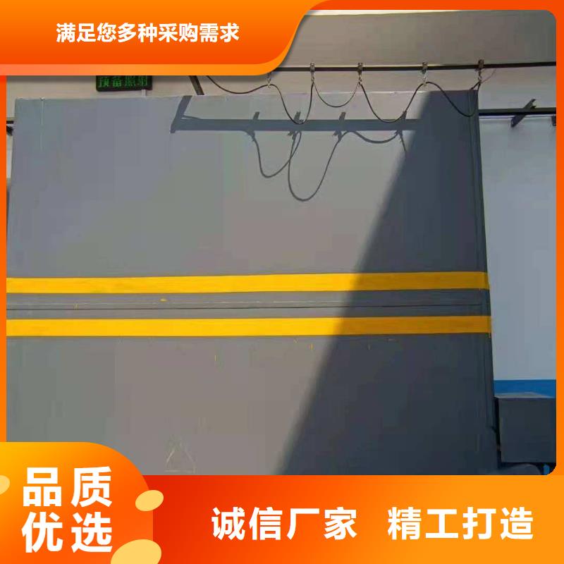 探傷室防護(hù)門多年行業(yè)經(jīng)驗(yàn)