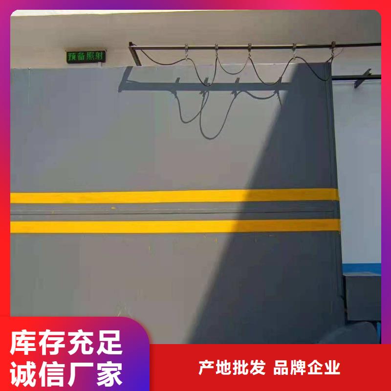 探傷室防護(hù)門設(shè)備齊全支持定制